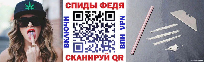 купить Луховицы кракен онион Amphetamine Розовый
