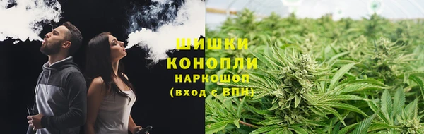 соль ск Нягань