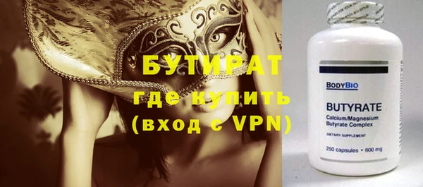 дурь Лагань