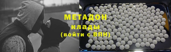 экстази Кулебаки