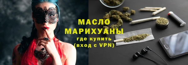 стаф Лабытнанги