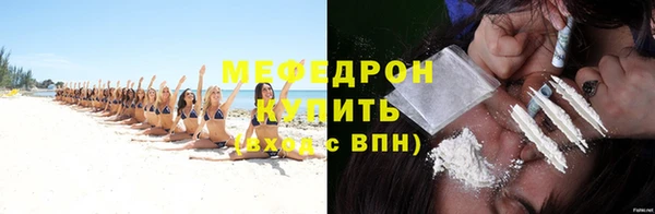 mdpv Кукмор