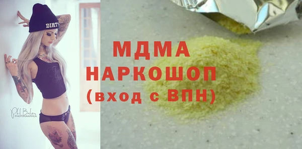 сатива Няндома