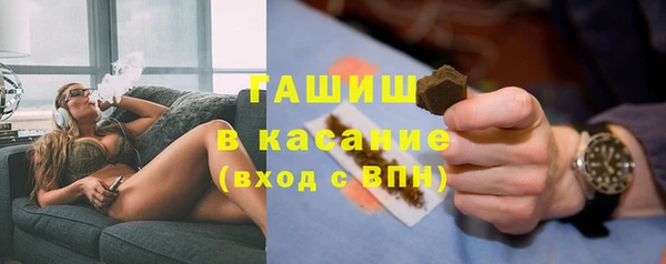 стаф Лабытнанги