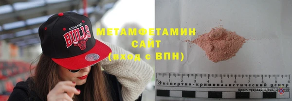 соль ск Нягань