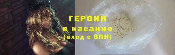 соль ск Нягань