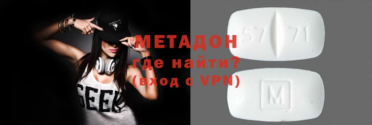 2c-b Апатиты