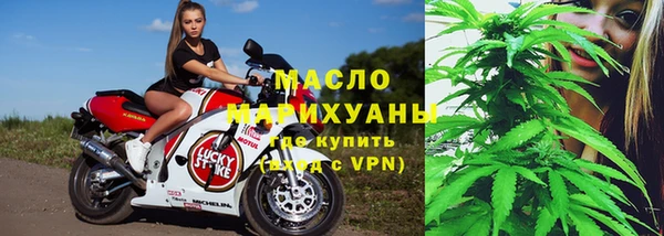 стаф Лабытнанги