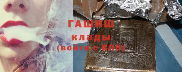 mdpv Кукмор