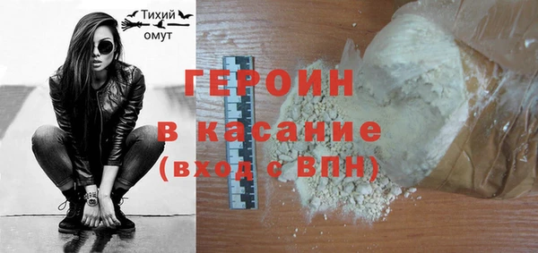 PSILOCYBIN Куйбышев