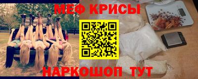 индика Изобильный