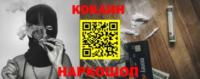 apvp Ирбит