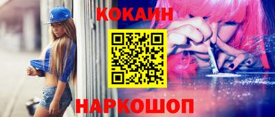 индика Изобильный