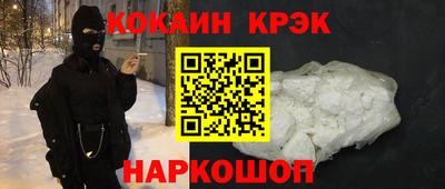 индика Изобильный