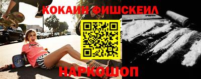 apvp Ирбит