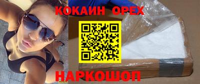 индика Изобильный