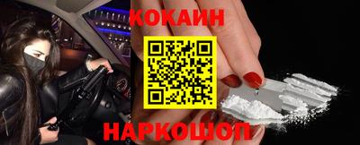 мефедрон мука Камышлов