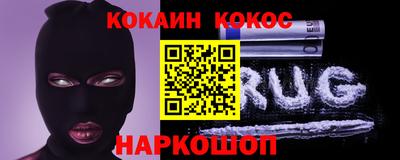 apvp Ирбит