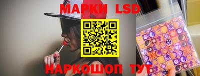 COCAINE Ипатово