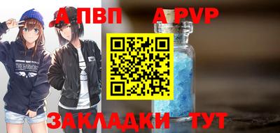 индика Изобильный