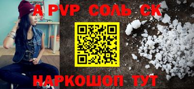 индика Изобильный