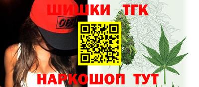 индика Изобильный