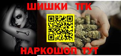 apvp Ирбит