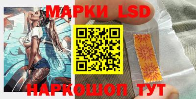 индика Изобильный