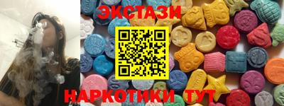apvp Ирбит
