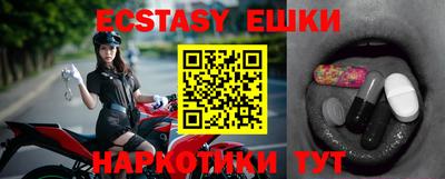 apvp Ирбит