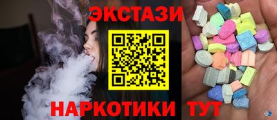 индика Изобильный