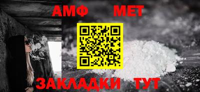 индика Изобильный