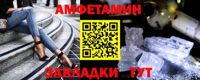 apvp Ирбит