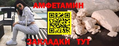 COCAINE Кандалакша