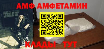 apvp Ирбит