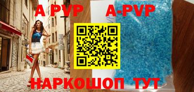 индика Изобильный