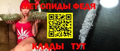 индика Изобильный