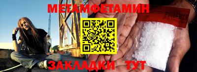 индика Изобильный