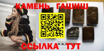 индика Изобильный