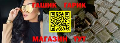 прущие грибы Азнакаево