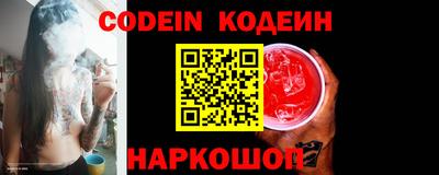 индика Изобильный