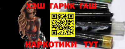 apvp Ирбит