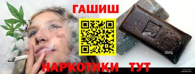 apvp Ирбит