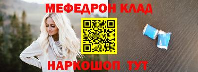индика Изобильный