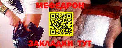 apvp Ирбит