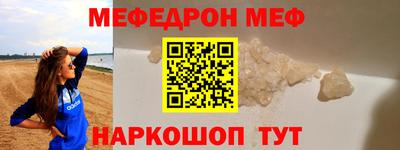 apvp Ирбит