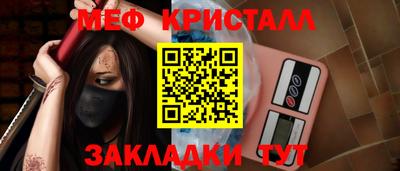 apvp Ирбит