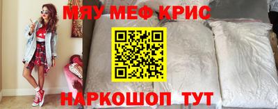 индика Изобильный