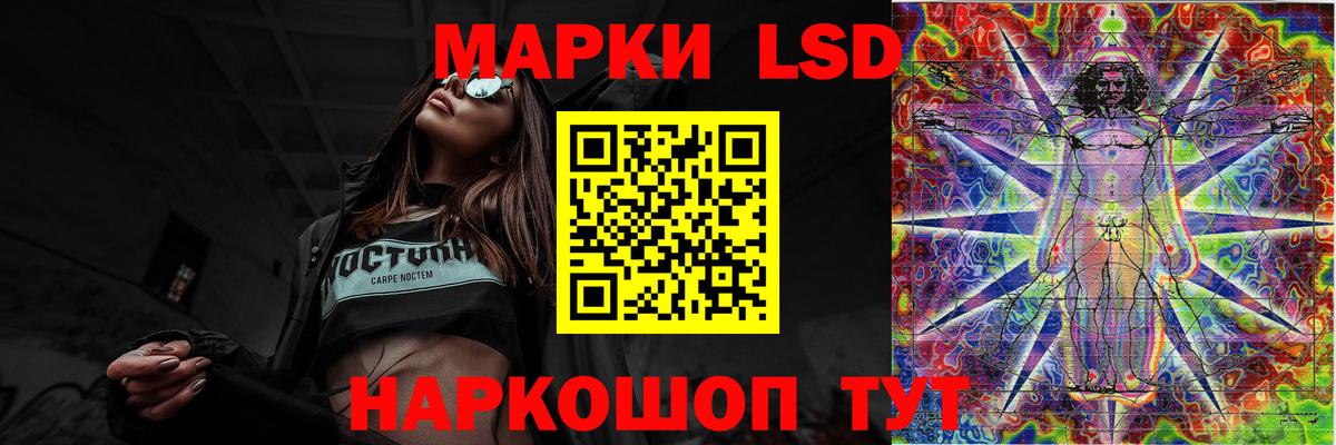 Бутират Луховицы