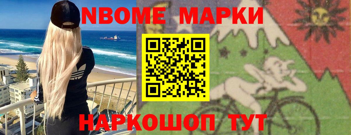 Лсд 25 экстази кислота  Вход с VPN  ЛСД экстази  LSD-25 экстази ecstasy  Луховицы 